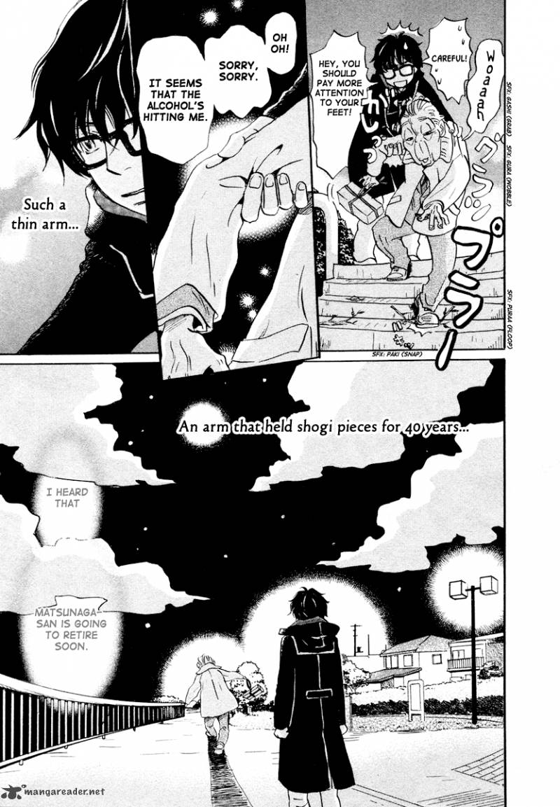 3 Gatsu No Lion 19 8