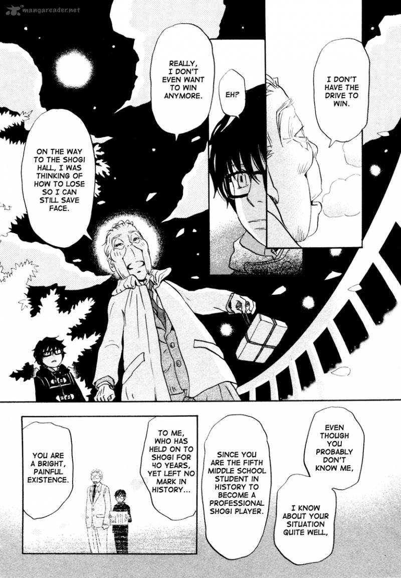 3 Gatsu No Lion 19 9