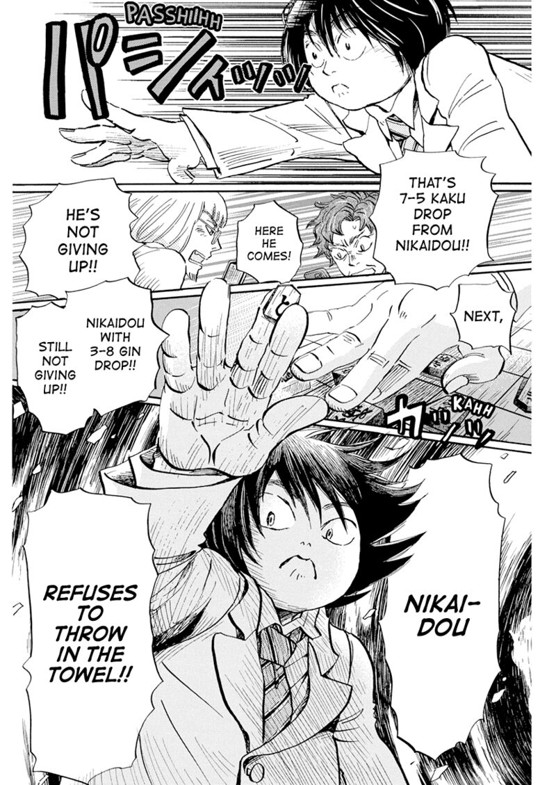 3 Gatsu No Lion 190 8