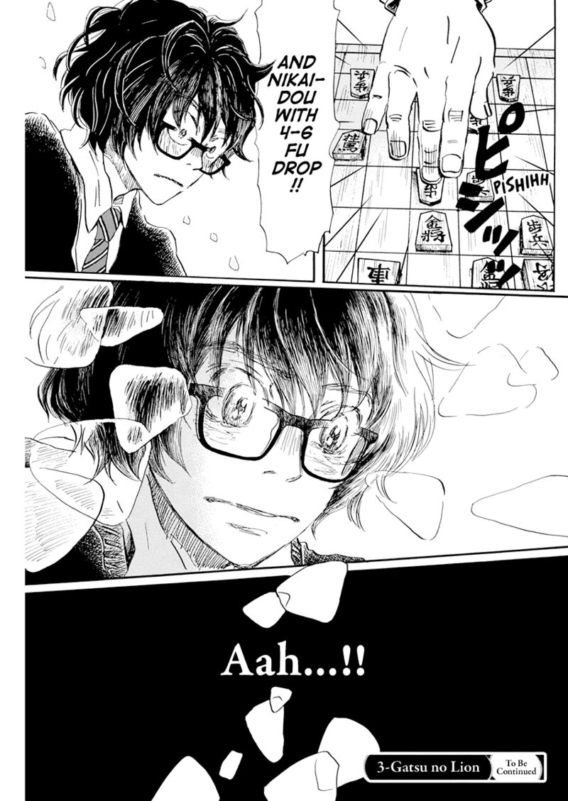 3 Gatsu No Lion 190 9