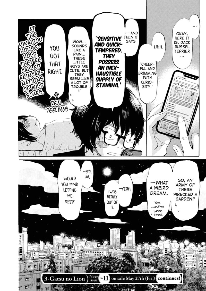 3 Gatsu No Lion 191 8