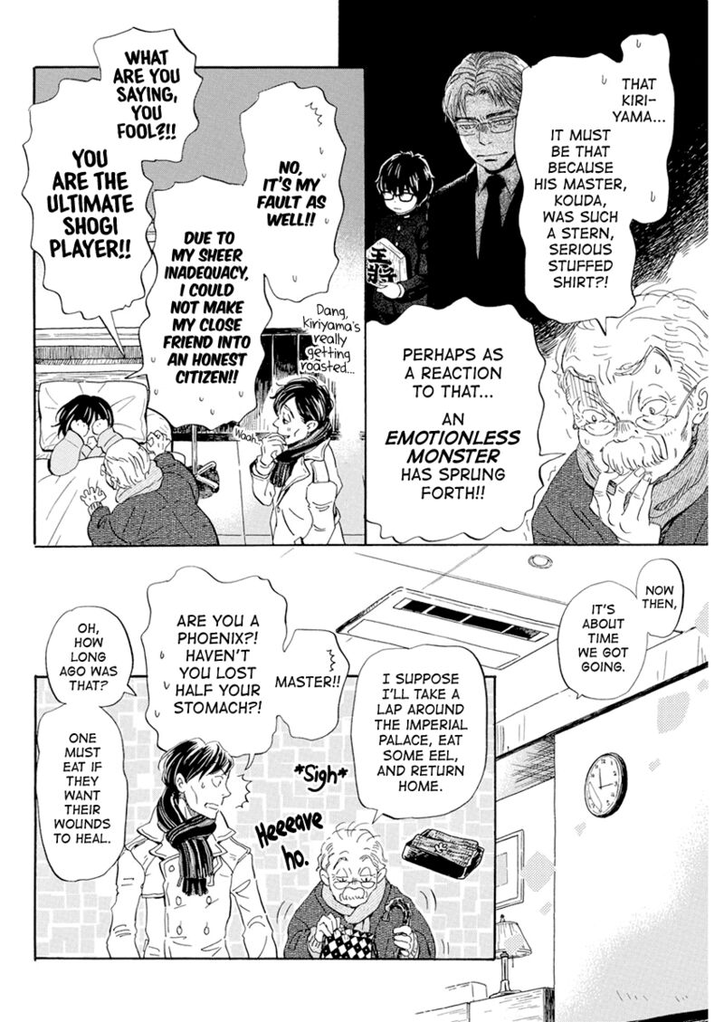 3 Gatsu No Lion 192 4