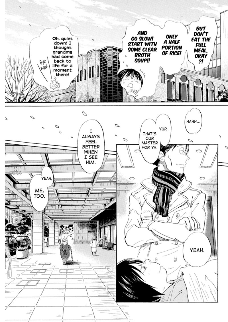 3 Gatsu No Lion 192 5