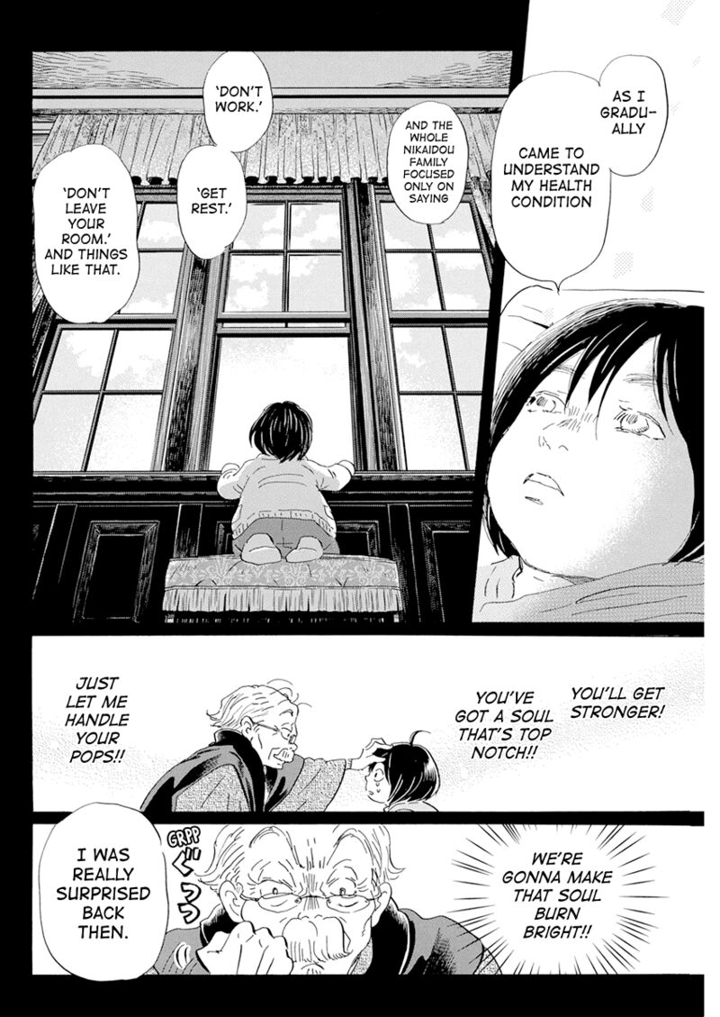 3 Gatsu No Lion 192 6