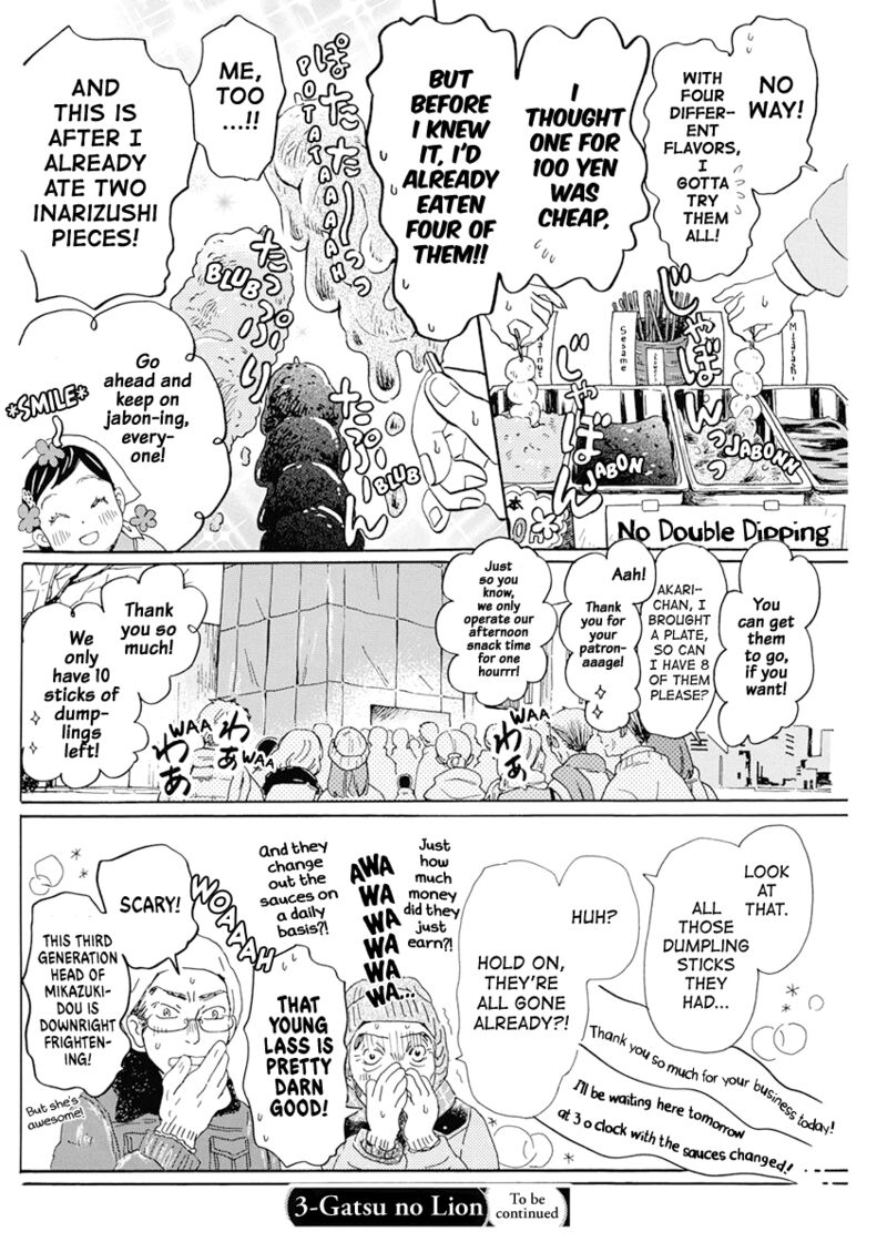 3 Gatsu No Lion 193 10