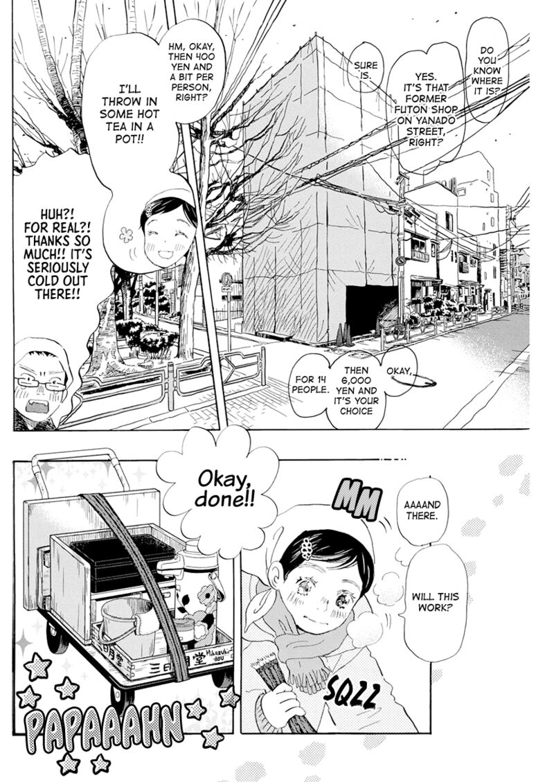 3 Gatsu No Lion 193 4