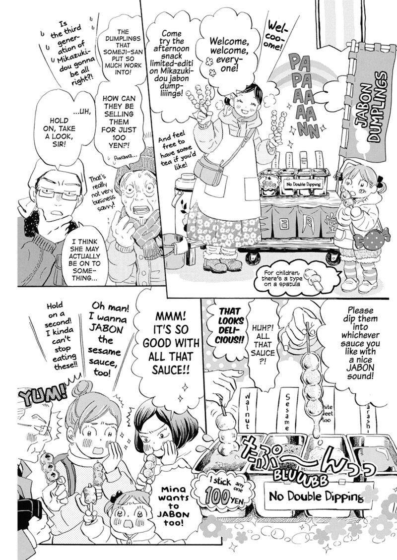 3 Gatsu No Lion 193 9