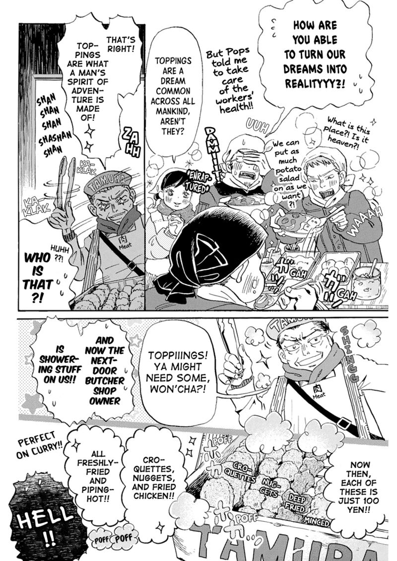 3 Gatsu No Lion 195 6