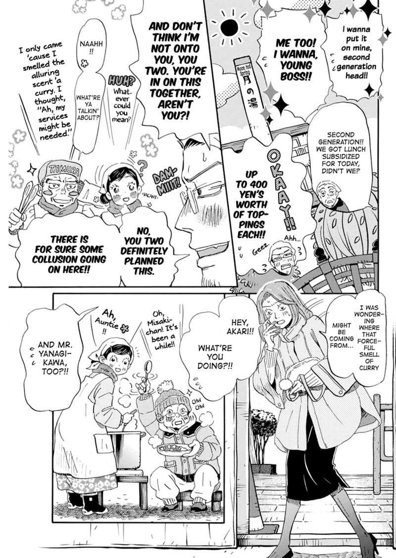 3 Gatsu No Lion 195 7