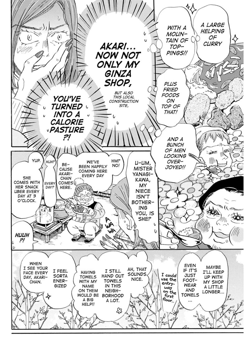 3 Gatsu No Lion 195 8