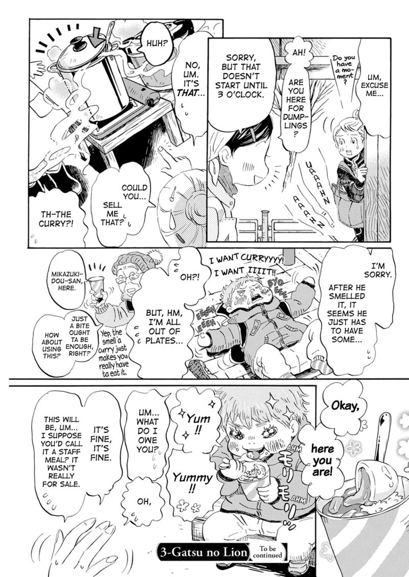 3 Gatsu No Lion 195 9