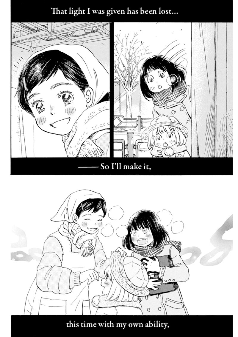 3 Gatsu No Lion 196 12