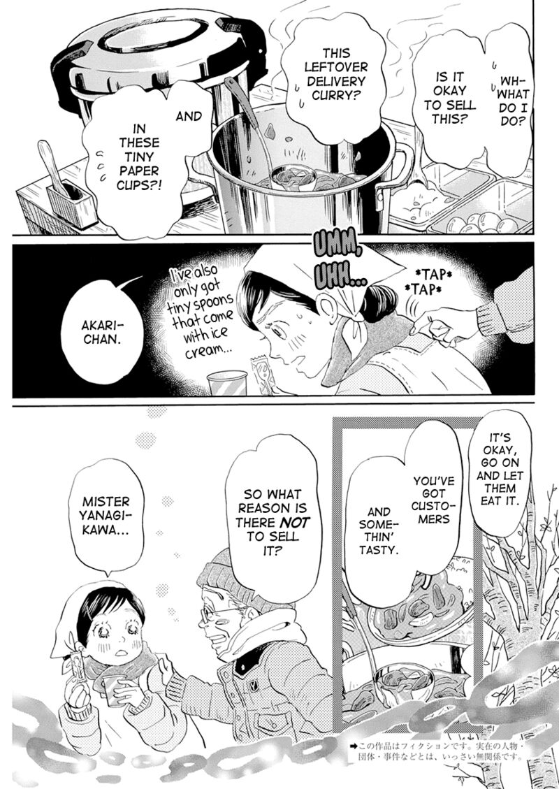 3 Gatsu No Lion 196 3