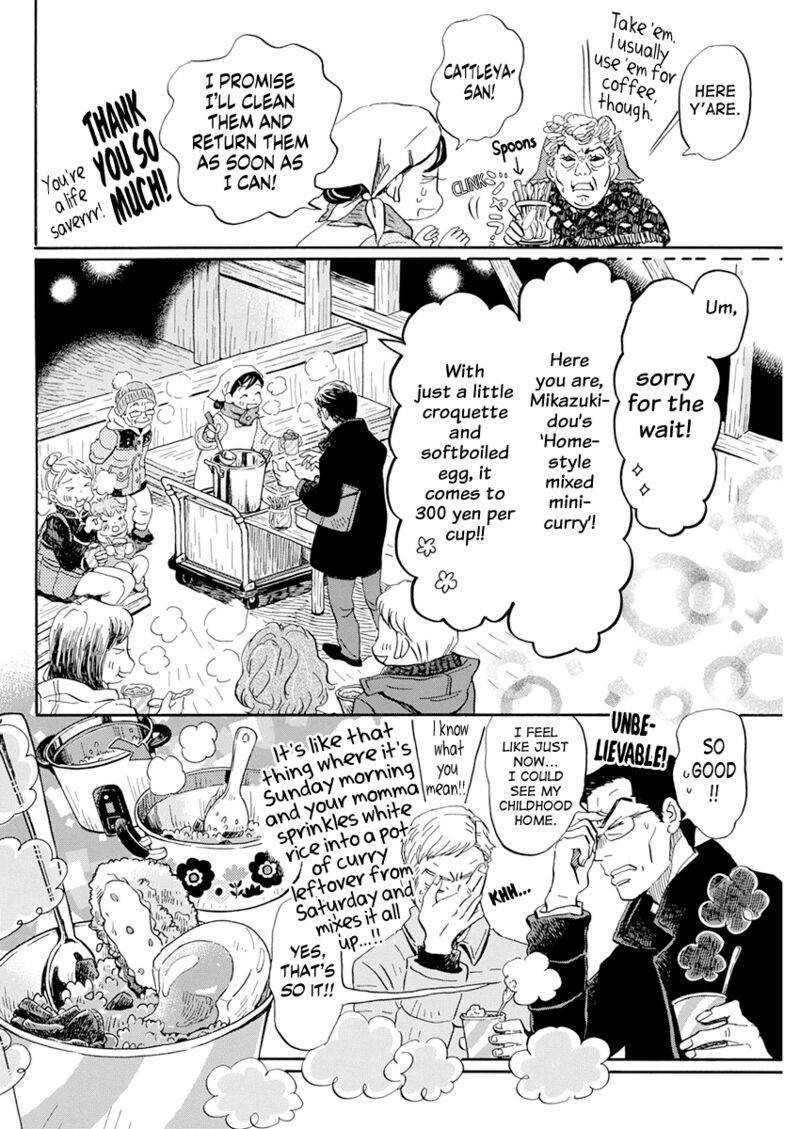 3 Gatsu No Lion 196 4