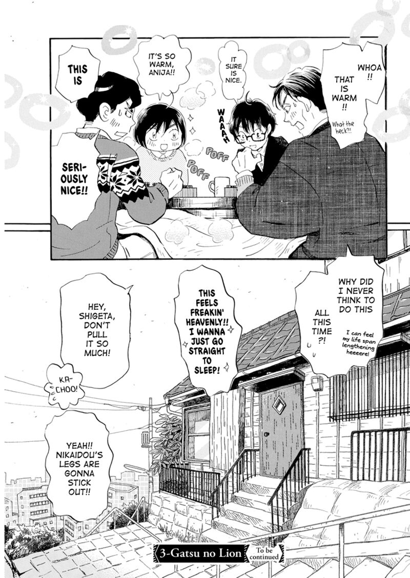3 Gatsu No Lion 198 11