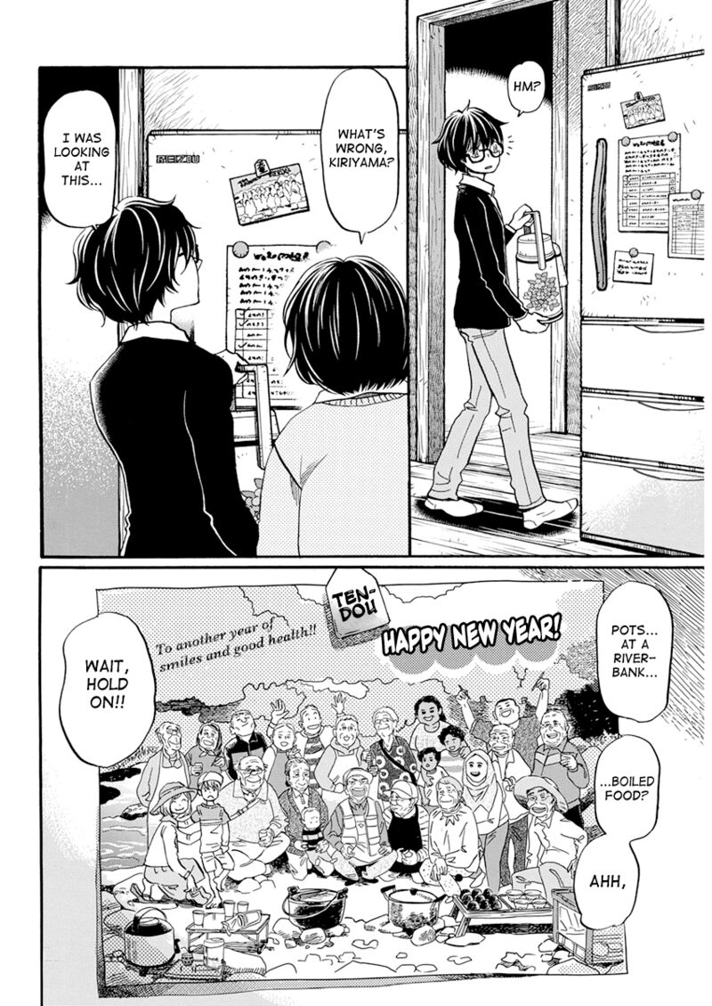 3 Gatsu No Lion 198 2