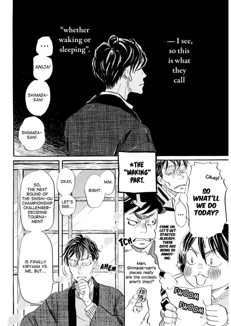 3 Gatsu No Lion 198 6