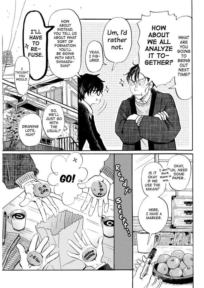 3 Gatsu No Lion 198 7