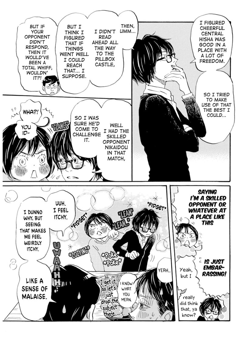 3 Gatsu No Lion 198 9