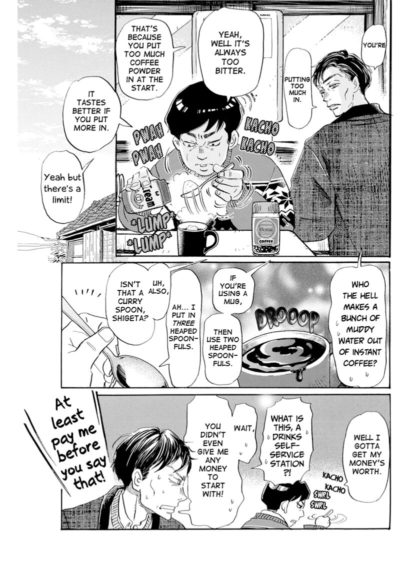 3 Gatsu No Lion 199 6