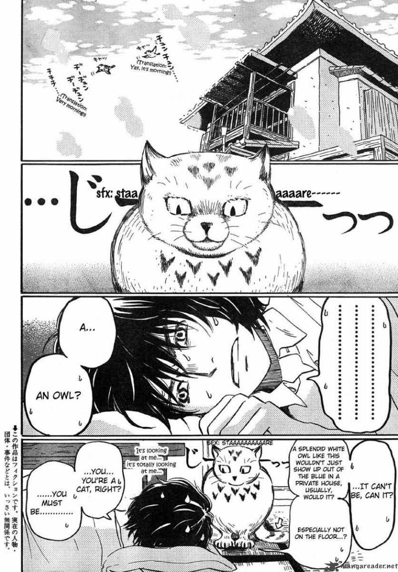 3 Gatsu No Lion 2 2