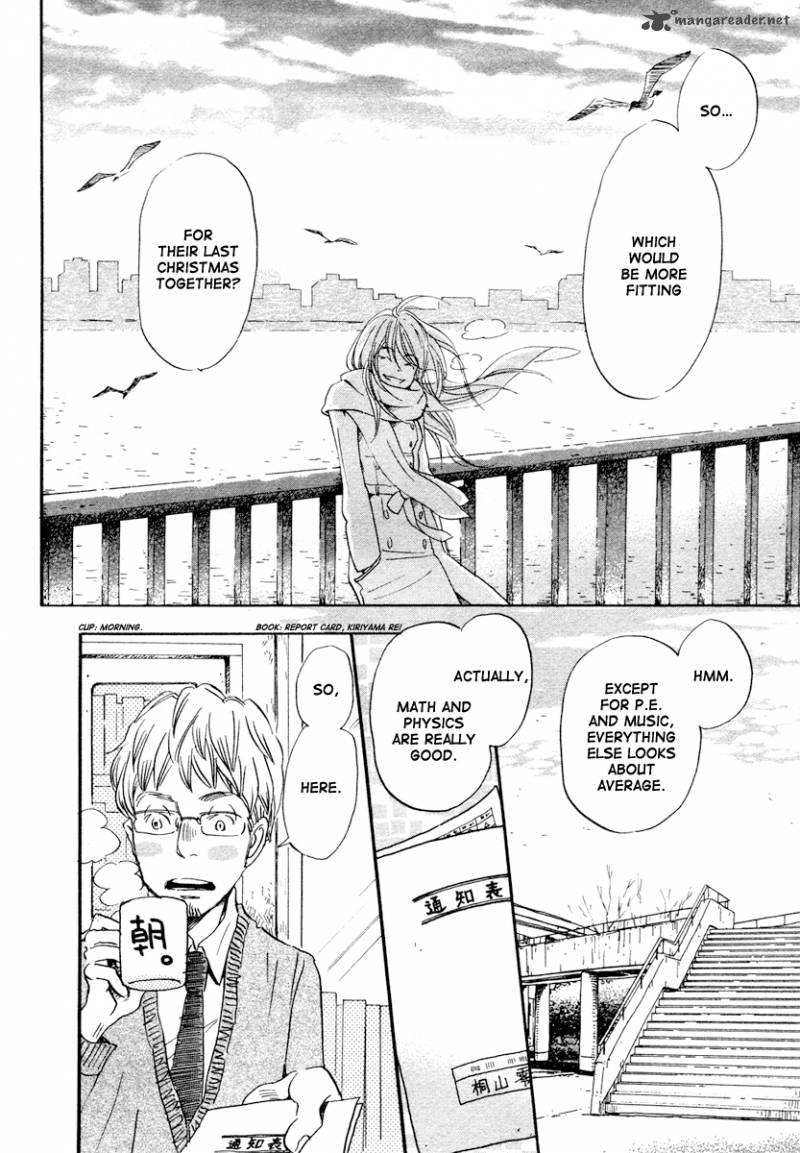 3 Gatsu No Lion 20 13