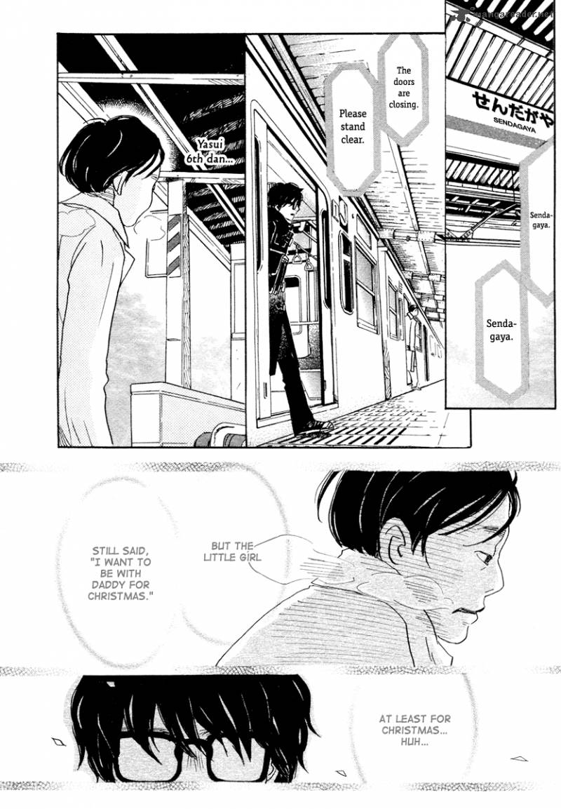 3 Gatsu No Lion 20 17