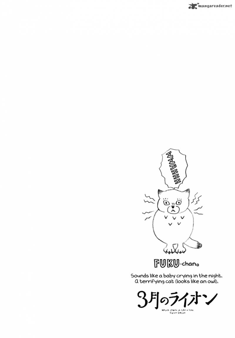 3 Gatsu No Lion 20 19