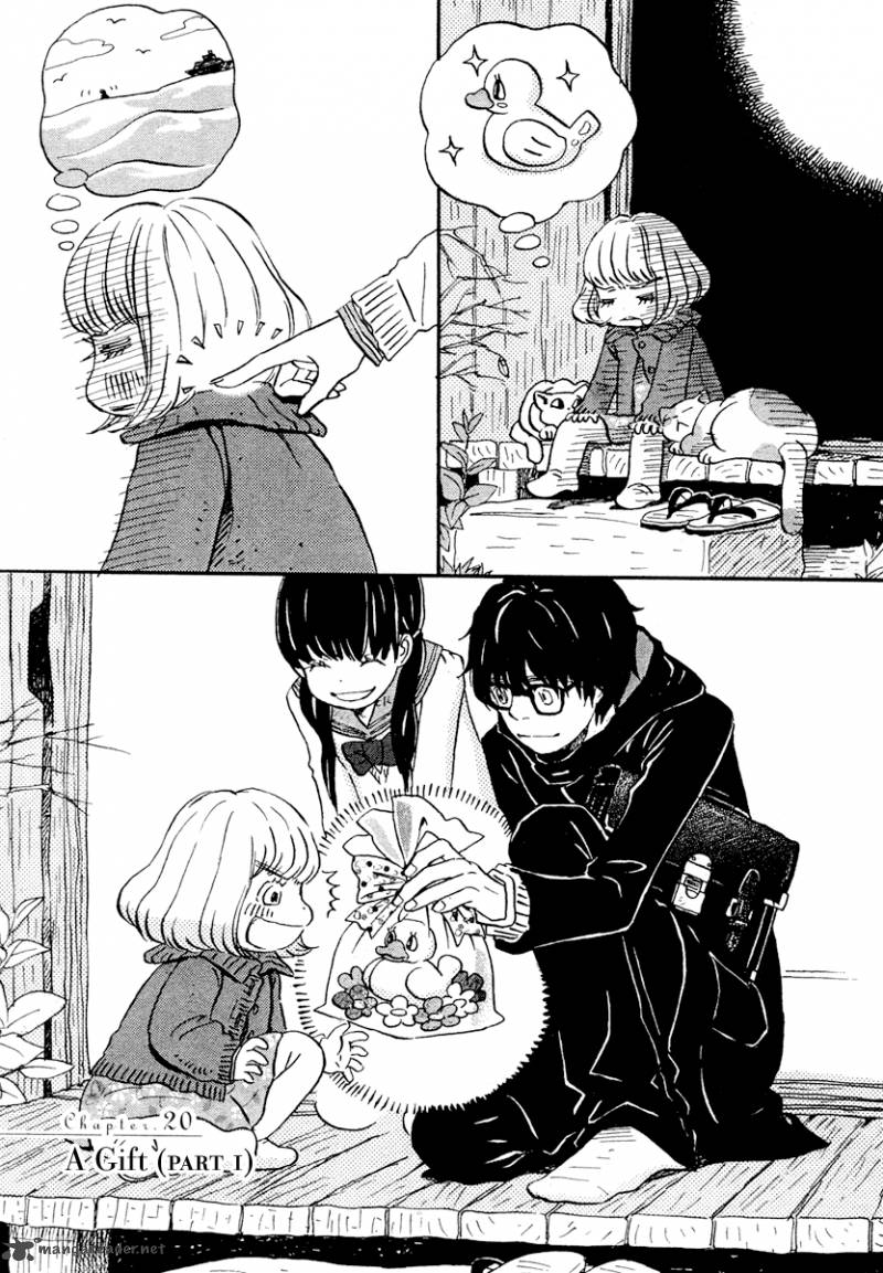 3 Gatsu No Lion 20 2