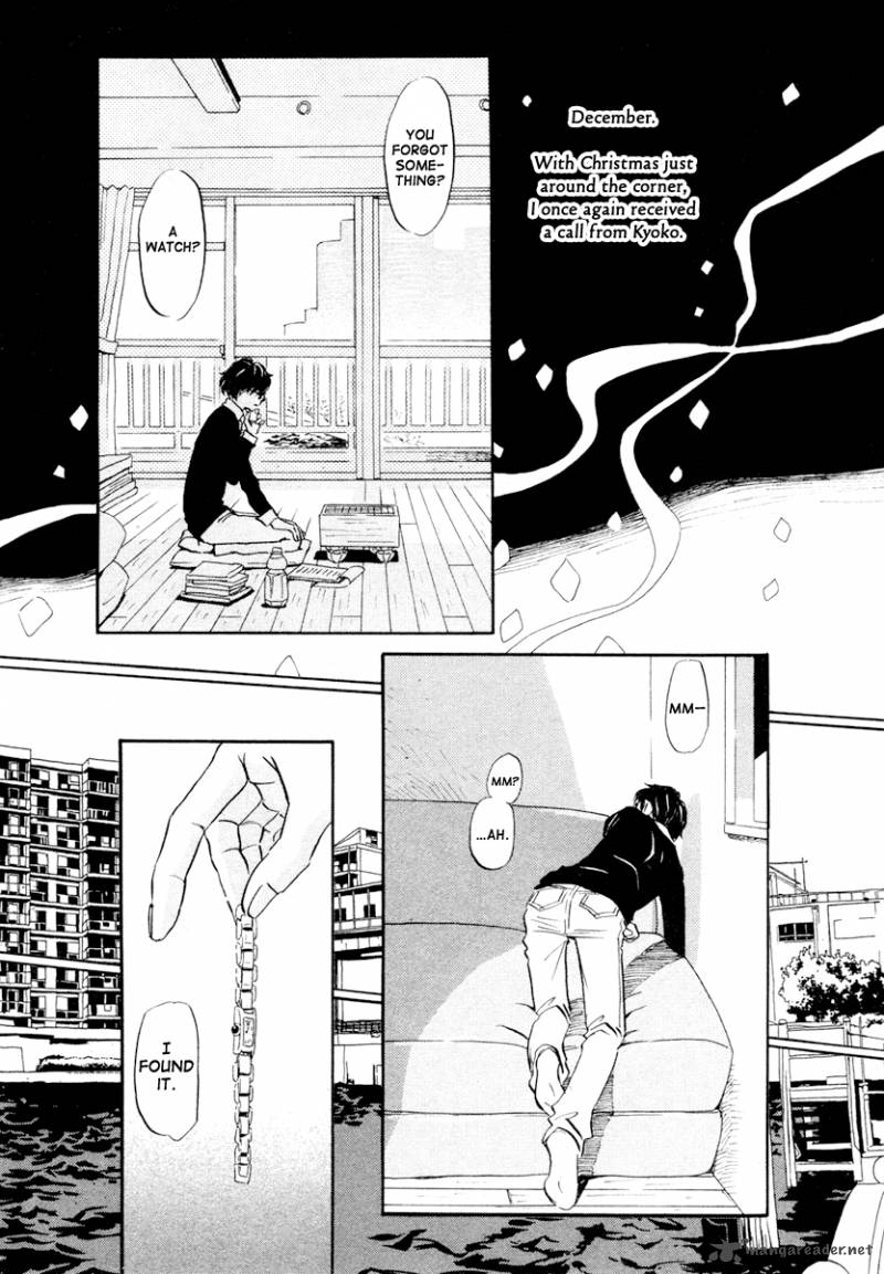 3 Gatsu No Lion 20 3