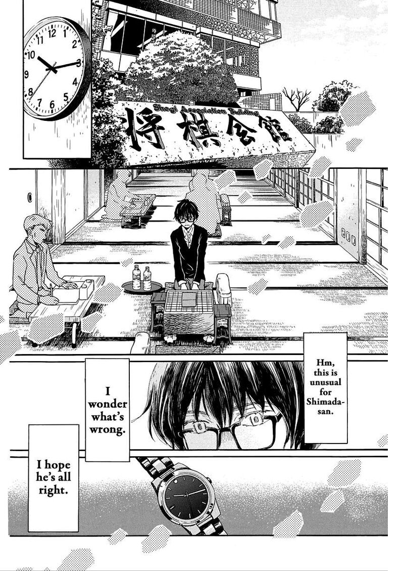 3 Gatsu No Lion 207 2