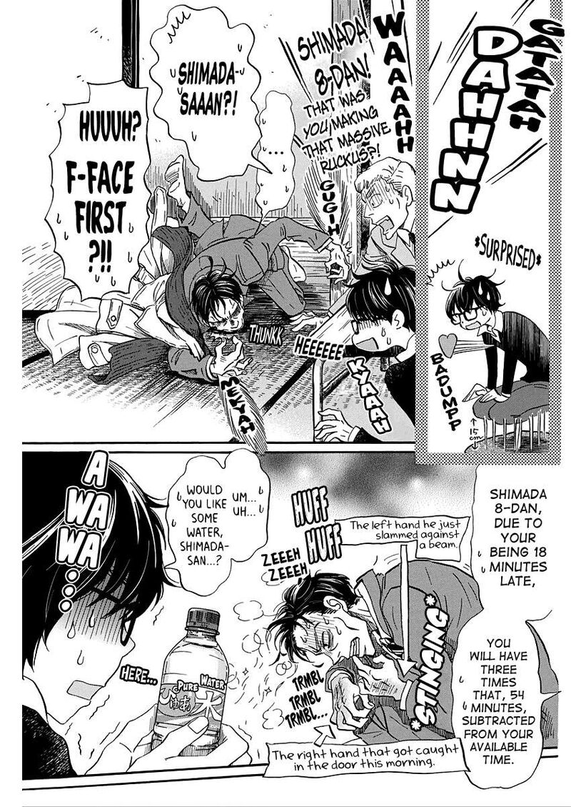 3 Gatsu No Lion 207 3