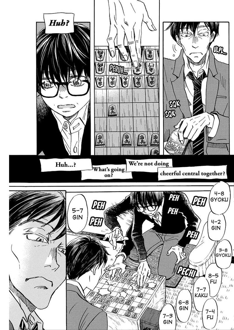 3 Gatsu No Lion 207 7