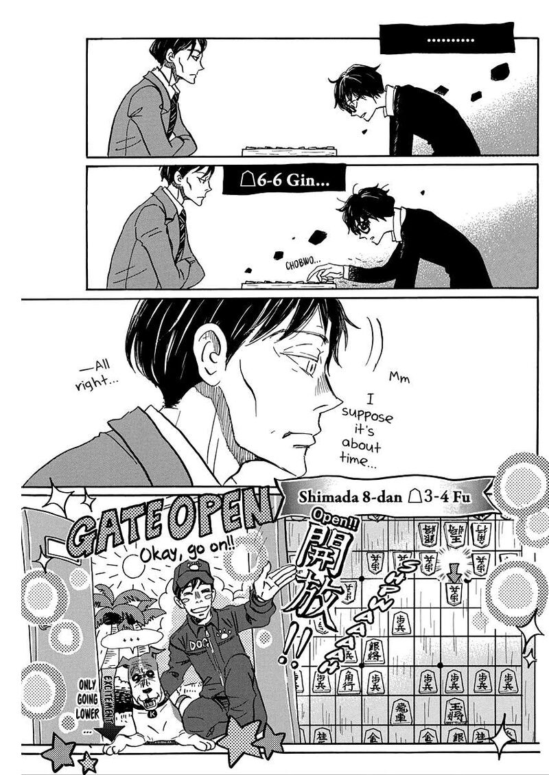 3 Gatsu No Lion 207 9