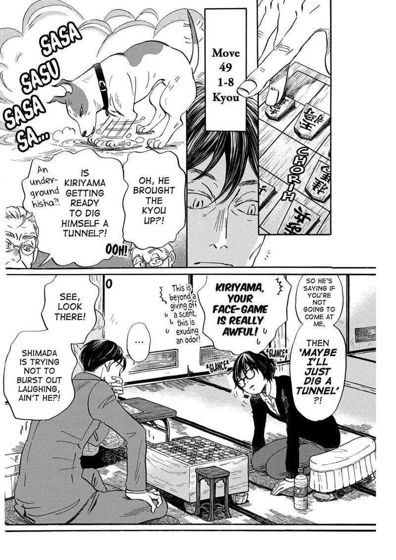 3 Gatsu No Lion 208 6
