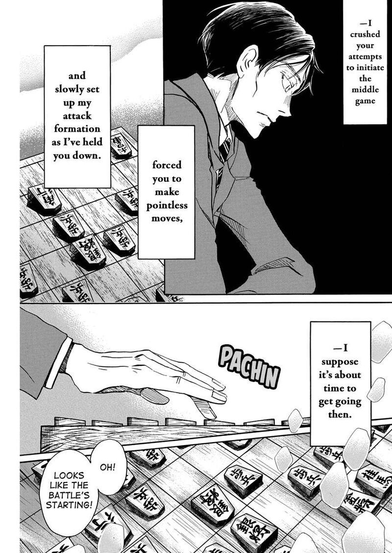 3 Gatsu No Lion 208 7