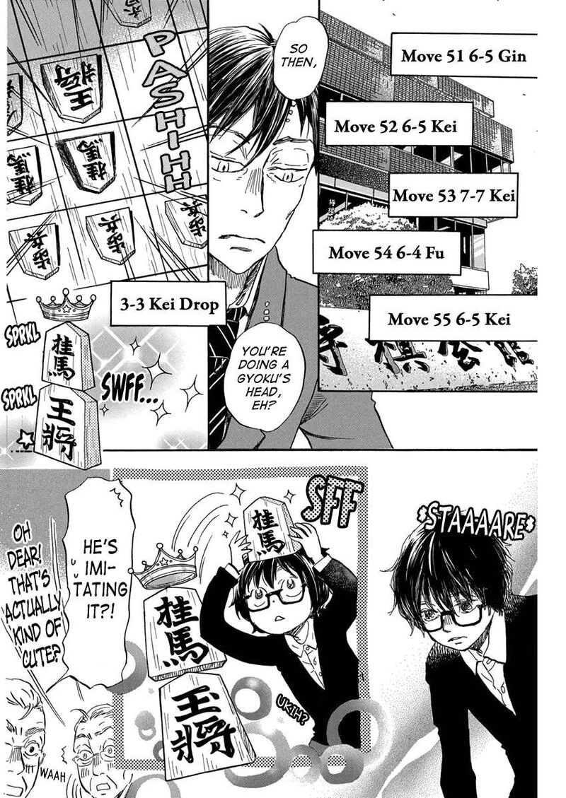 3 Gatsu No Lion 208 8