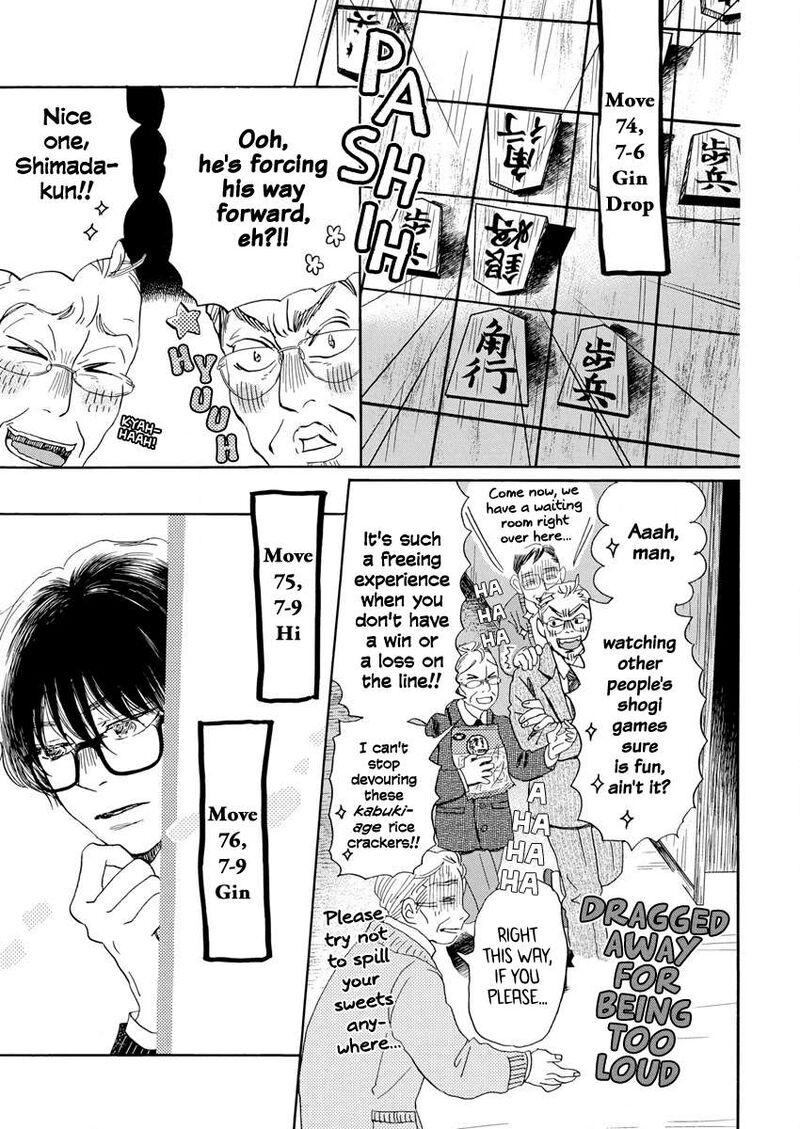 3 Gatsu No Lion 209 9