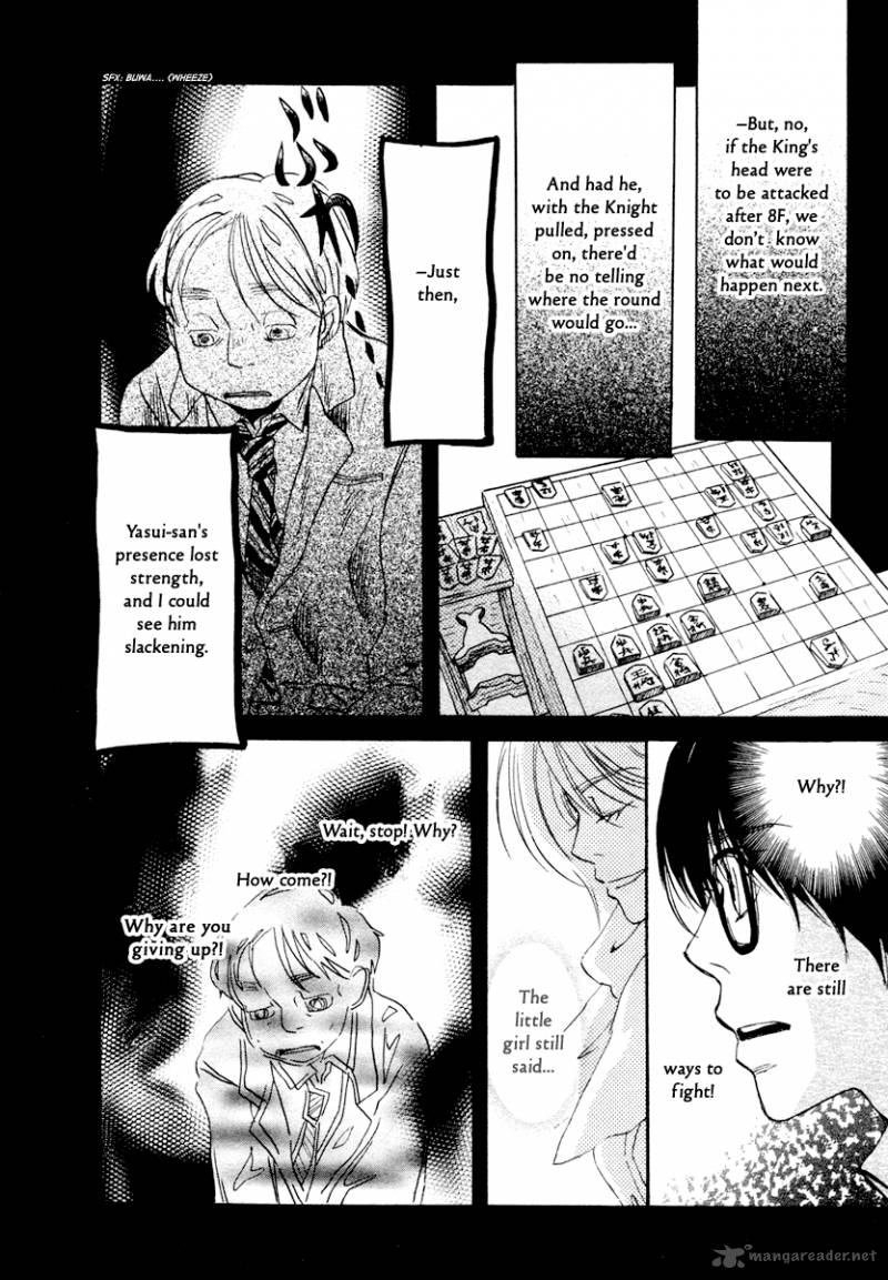 3 Gatsu No Lion 21 5