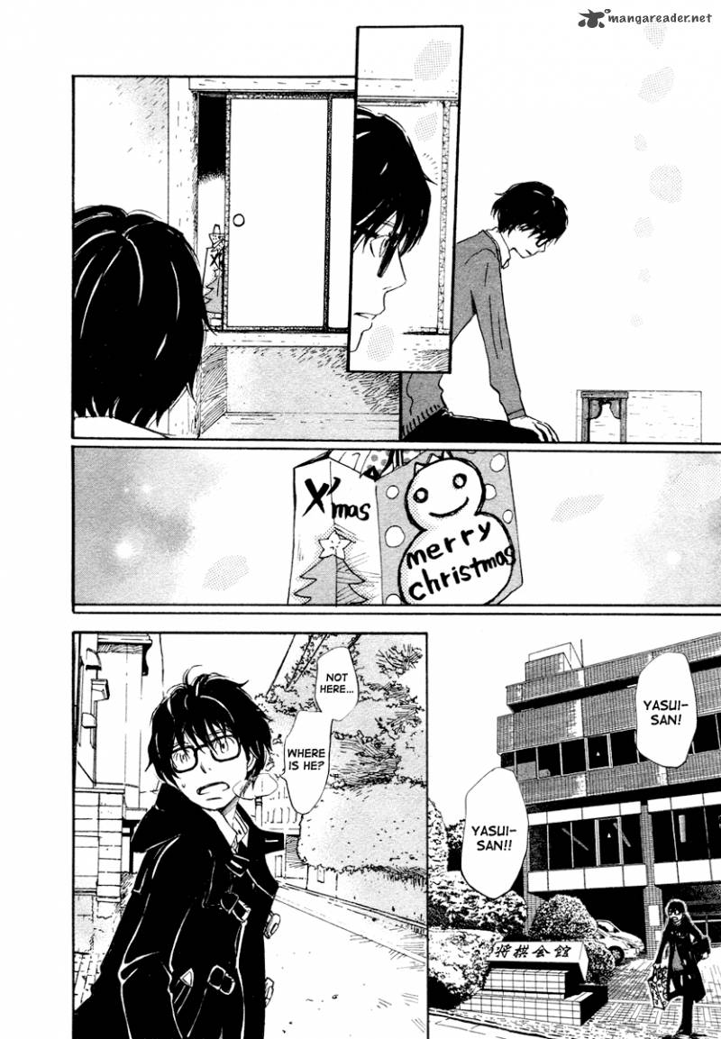 3 Gatsu No Lion 21 7
