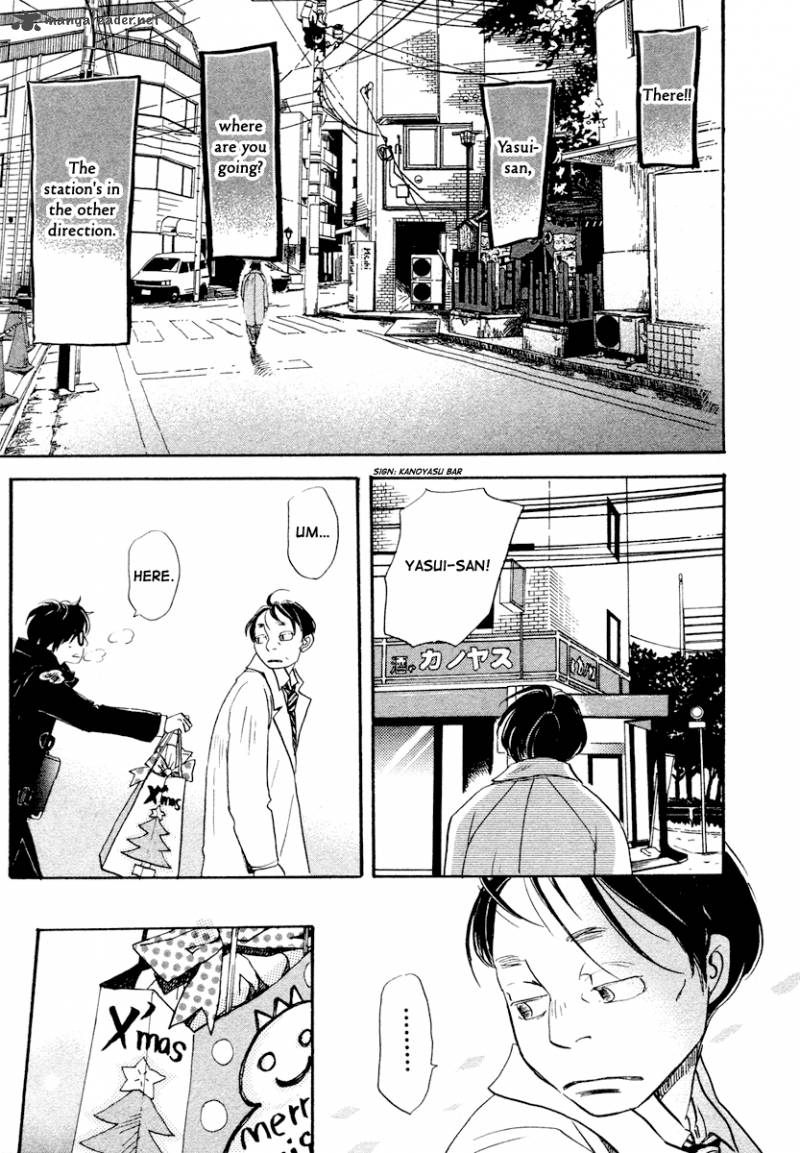 3 Gatsu No Lion 21 8