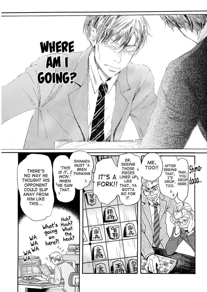 3 Gatsu No Lion 211 4