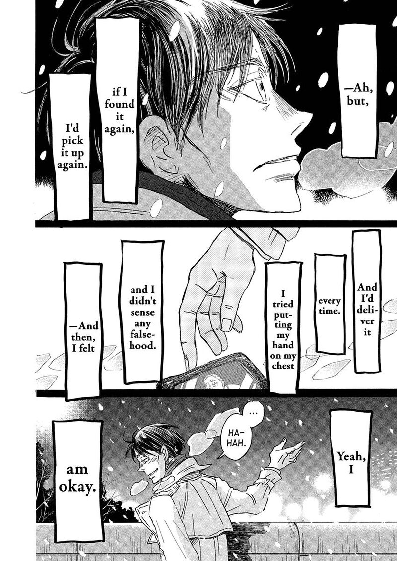 3 Gatsu No Lion 214 10