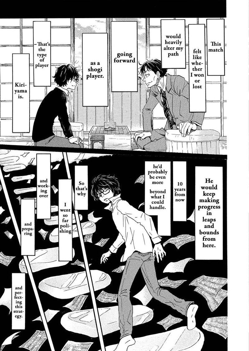 3 Gatsu No Lion 214 5