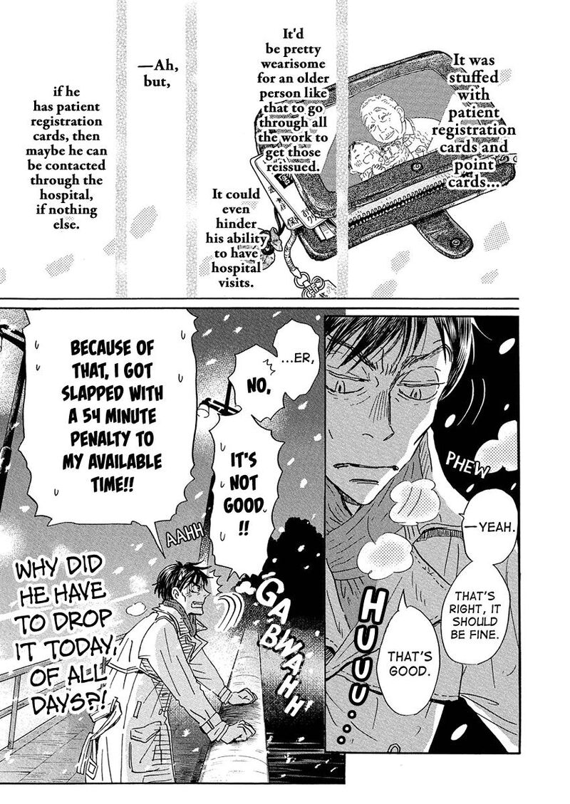 3 Gatsu No Lion 214 9