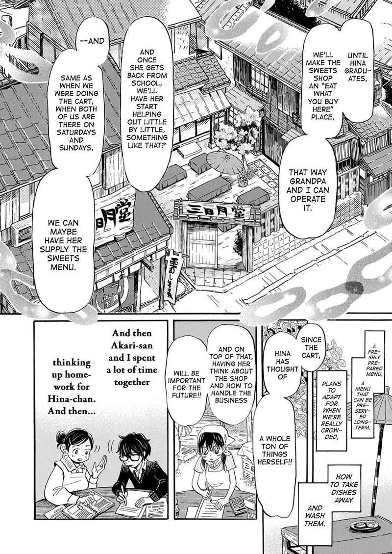 3 Gatsu No Lion 216 13