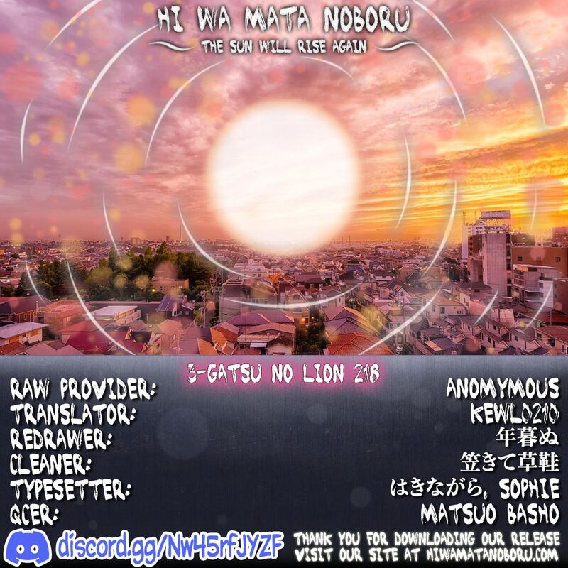 3 Gatsu No Lion 218 11