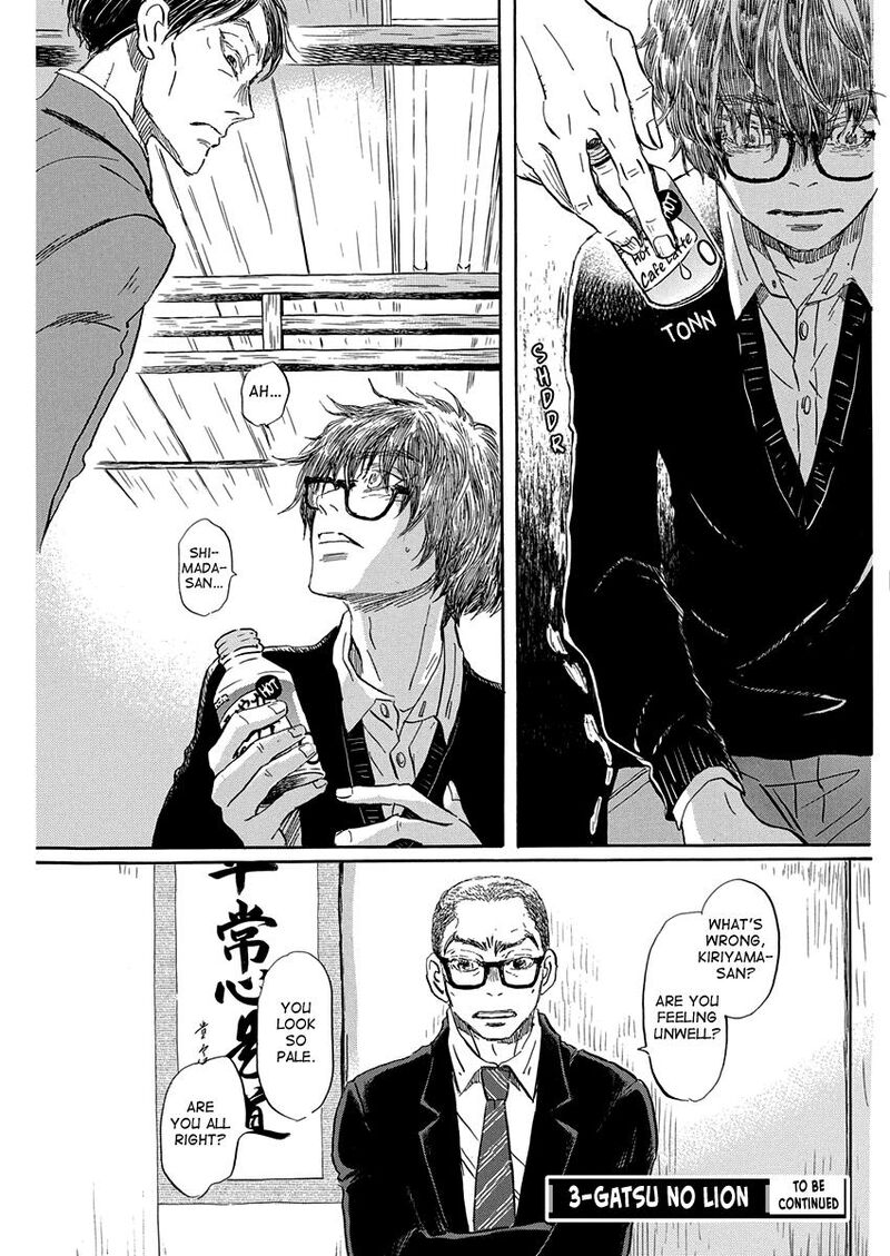 3 Gatsu No Lion 219 9