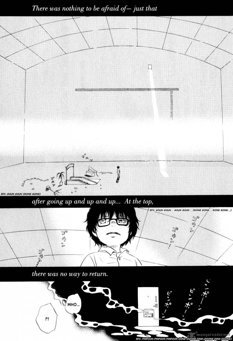 3 Gatsu No Lion 22 13