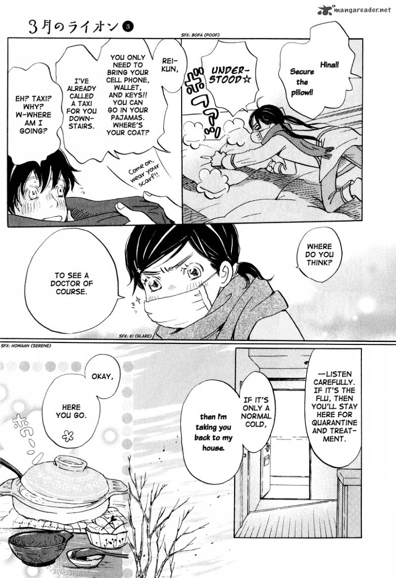 3 Gatsu No Lion 22 16